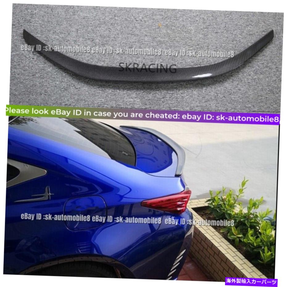 海外製 エアロパーツ レクサスRC200T RC300 RC350 F-SPORT 15-18用のカーボンファイバーリアトランクスポイラーウィング Carbon Fiber Rear Trunk Spoiler Wing For Lexus RC200t RC300 RC350 F-Sport 15-18【並行輸入品】