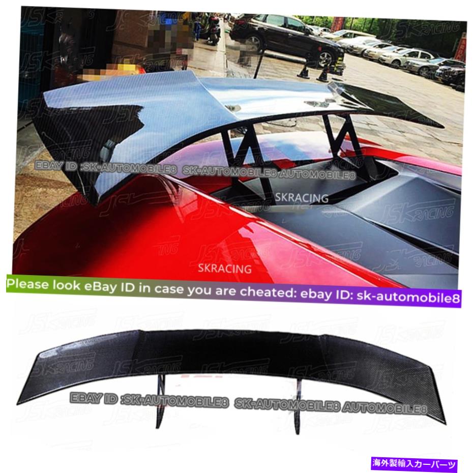 海外製 エアロパーツ ランボルギーニハラカンLP610カーボンファイバー新しいスタイルリアトランクスポイラーウィング Fits Lamborghini Huracan LP610 Carbon Fiber NEW Style Rear Trunk Spoiler Wing【並行輸入品】｜Us Custom Parts Shop USDM