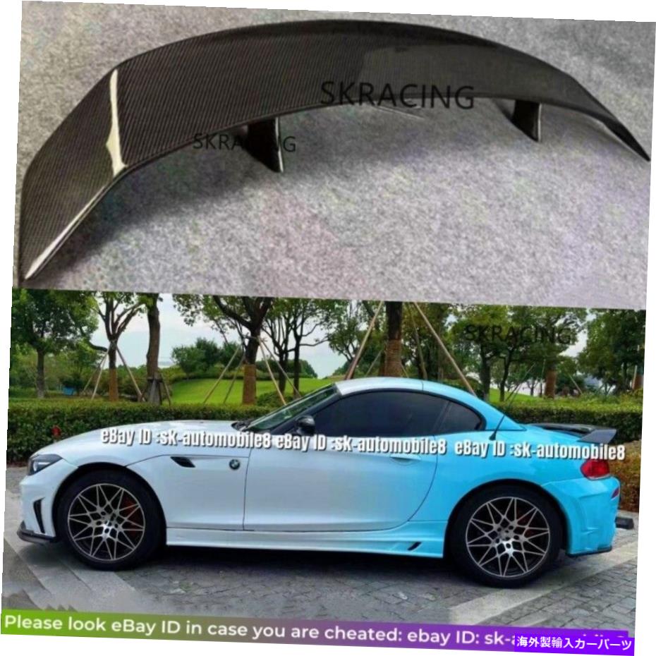 海外製 エアロパーツ 2009-2015 BMW Z4 E89 Zシリーズリアルカーボンファイバートランクスポイラーウィング Fits 2009-2015 BMW Z4 E89 Z-Series Real Carbon Fiber Trunk Spoiler Wing【並行輸入品】 186,615円
