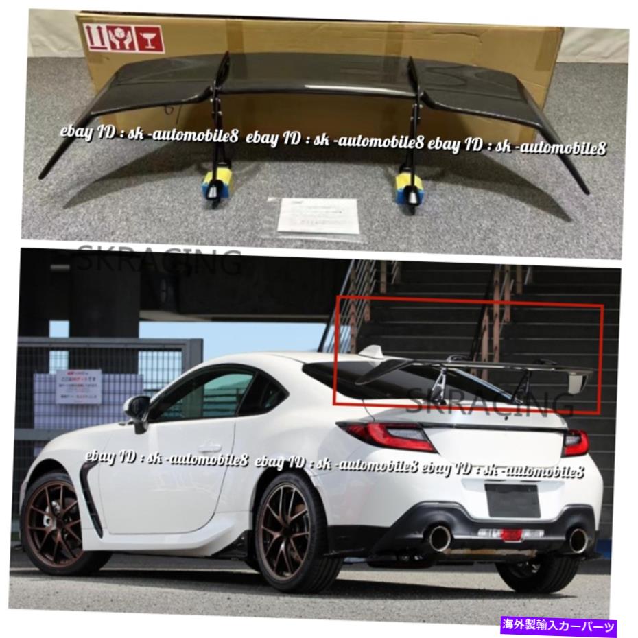 海外製 エアロパーツ GTカーボンファイバーリアトランクスポイラーウィングリップスバルBRZトヨタGR86 2021-2022 GT Carbon Fiber Rear Trunk Spoiler Wing Lip For Subaru BRZ Toyota GR86 2021-2022【並行輸入品】