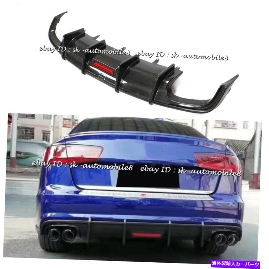 海外製 エアロパーツ Audi A6-SlineS6セダン16-18リアバンパーディフューザーリップスポイラーカーボンファイバー Fits Audi A6-SLINE S6 Sedan 16-18 Rear Bumper Diffuser Lip Spoiler Carbon Fiber【並行輸入品】