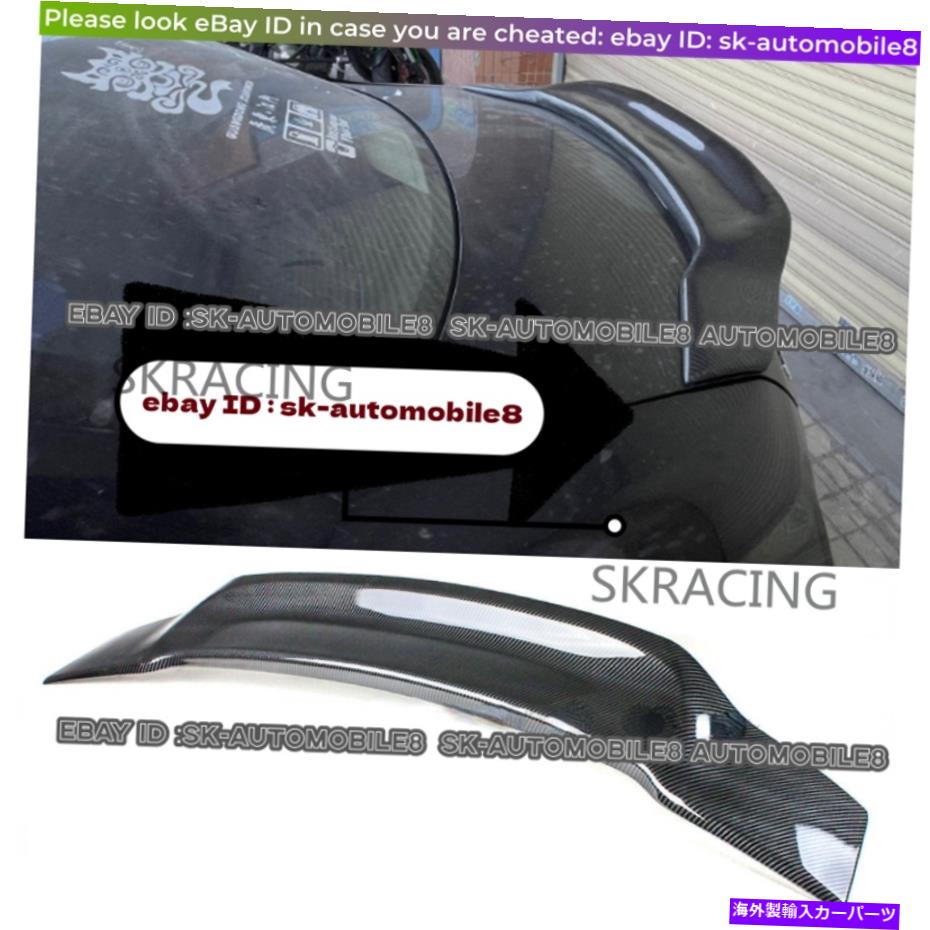 海外製 エアロパーツ 08-12のホンダアコード4DRセダンダックビルハイキックカーボンファイバーリアトランクウィング For 08-12 Honda Accord 4DR Sedan DuckBill HighKick Carbon Fiber Rear Trunk Wing【並行輸入品】