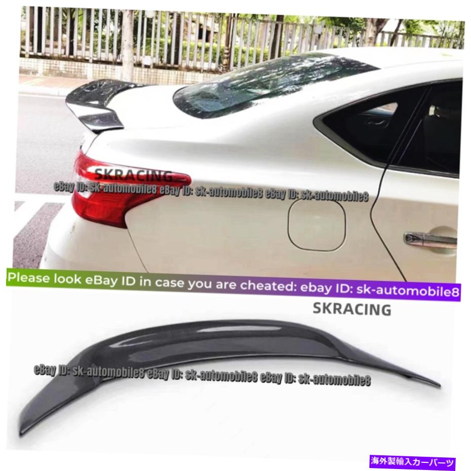 海外製 エアロパーツ 日産セントラシルフィット2009-2019カーボンファイバーリアトランクリップスポイラーウィング Fits Nissan Sentra Sylphy 2009-2019 Carbon Fiber Rear Trunk Lip Spoiler Wing【並行輸入品】