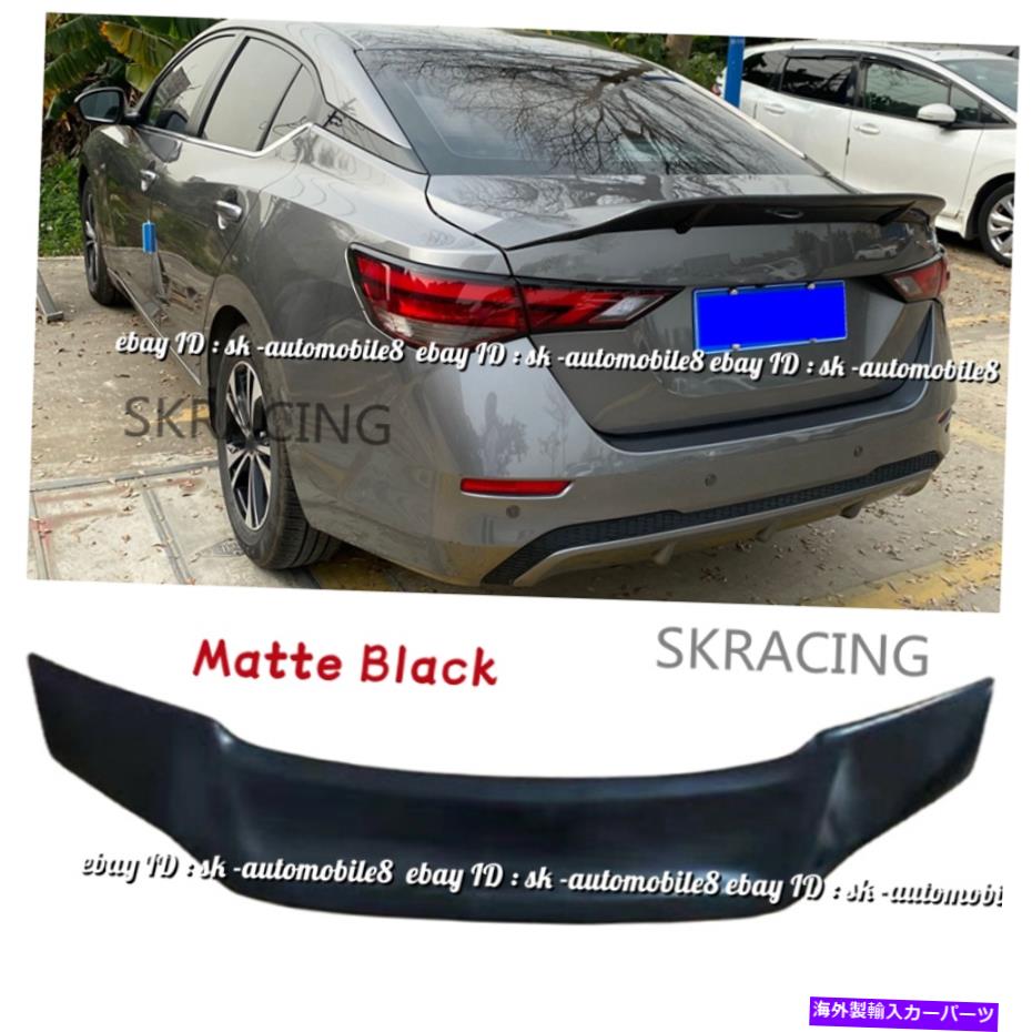 海外製 エアロパーツ 日産セントラシルフィー2020-2022のマットブラックリアトランクスポイラーウィングスタイルRスタイル Matte Black Rear Trunk Spoiler Wing R Style For Nissan Sentra Sylphy 2020-2022【並行輸入品】