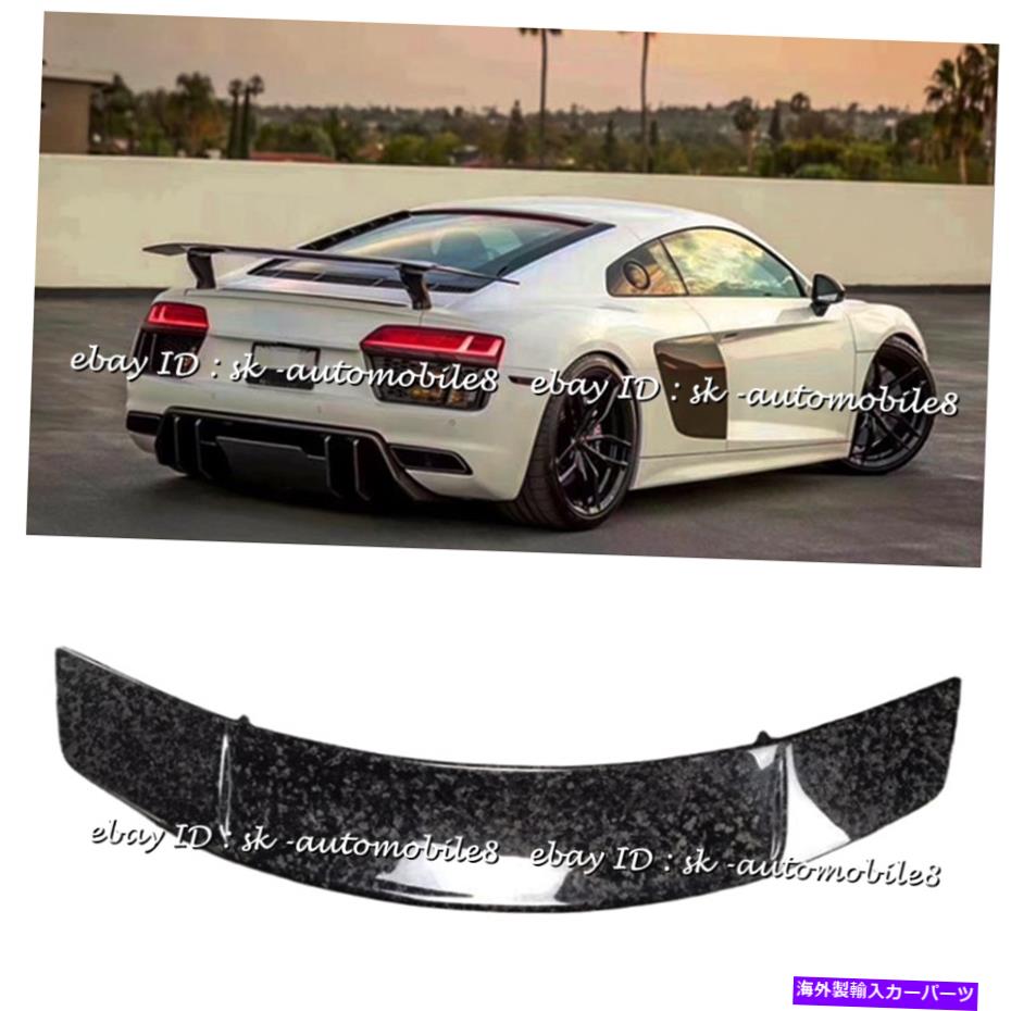 海外製 エアロパーツ Audi R8 V10 2017-2019 Forged Carbon Fiber Rear Wing Trunk BladeスポイラーGT For Audi R8 V10 2017-2019 Forged Carbon Fiber Rear Wing Trunk Blade Spoiler GT【並行輸入品】