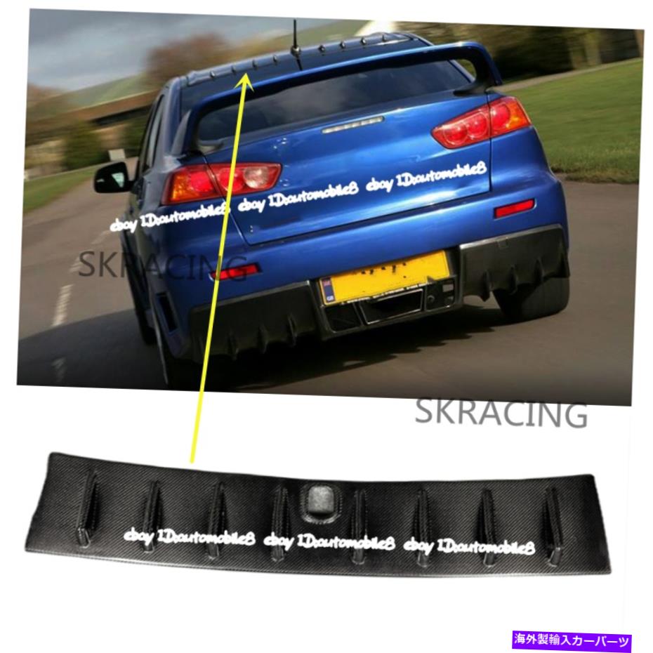 海外製 エアロパーツ カーボンファイバーリアルーフネタバレウィングフィット2008-2016三菱ランサーEVO X 10 Carbon Fiber Rear Roof Spoiler Wing Fits 2008 - 2016 Mitsubishi Lancer EVO X 10【並行輸入品】