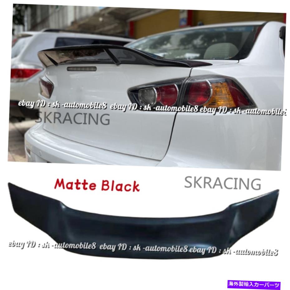 海外製 エアロパーツ 2008-2017のマットブラックリアトランクアヒルのネタバレウィングミツビシランサーEVO 10 Matte Black Rear Trunk Duck Spoiler Wing For 2008-2017 Mitsubishi Lancer EVO 10【並行輸入品】