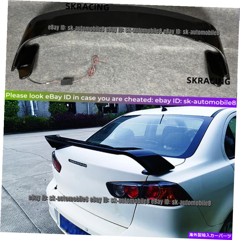 海外製 エアロパーツ ブラックトランクネタバレ翼鉛鉛のブレーキライトランプ08+三菱ランサーEVO 10 X Black Trunk Spoiler Wing LED Brake Light Lamp For 08+ Mitsubishi Lancer EVO 10 X【並行輸入品】｜Us Custom Parts Shop USDM