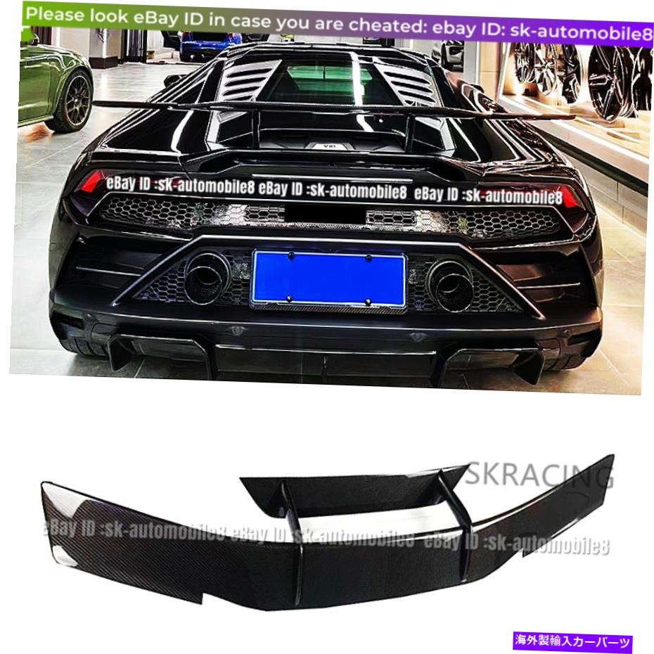 海外製 エアロパーツ ランボルギーニハラカンLP610カーボンファイバーGTスタイルリアトランクスポイラーリップウィング用 For Lamborghini Huracan LP610 Carbon Fiber GT Style Rear Trunk Spoiler Lip Wing【並行輸入品】