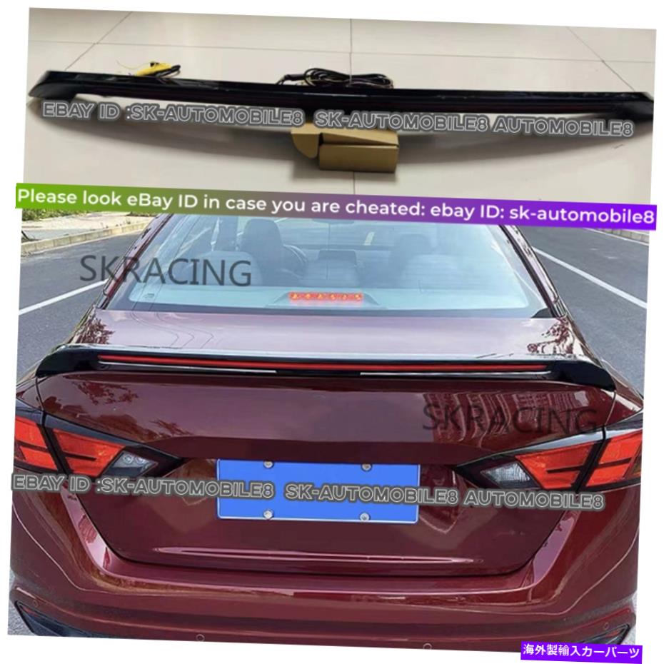 海外製 エアロパーツ 日産Altima 2019-2021 LED LAMP LIGH STREAMER TAIL THERUNK TRUNKスポイラーウィングトリム For Nissan Altima 2019-2021 LED lamp ligh streamer tail Trunk Spoiler Wing Trim【並行輸入品】|Us Custom Parts Shop USDM