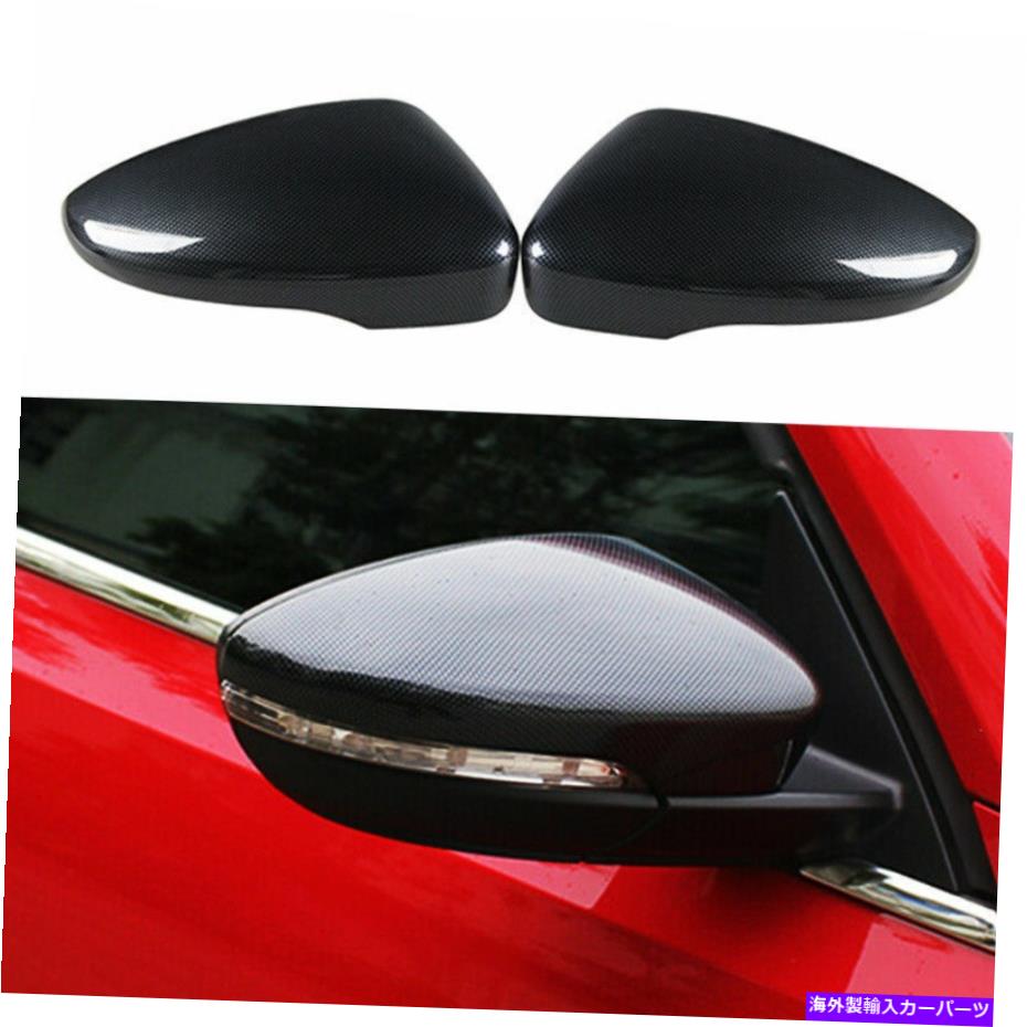 海外製 エアロパーツ カーボンファイバールックカーリアミラーカバーカバー2012-2019フォルクスワーゲンビートル Carbon Fiber Look Car Rear Mirror Cover Caps For 2012-2019 Volkswagen Beetle【並行輸入品】|Us Custom Parts Shop USDM