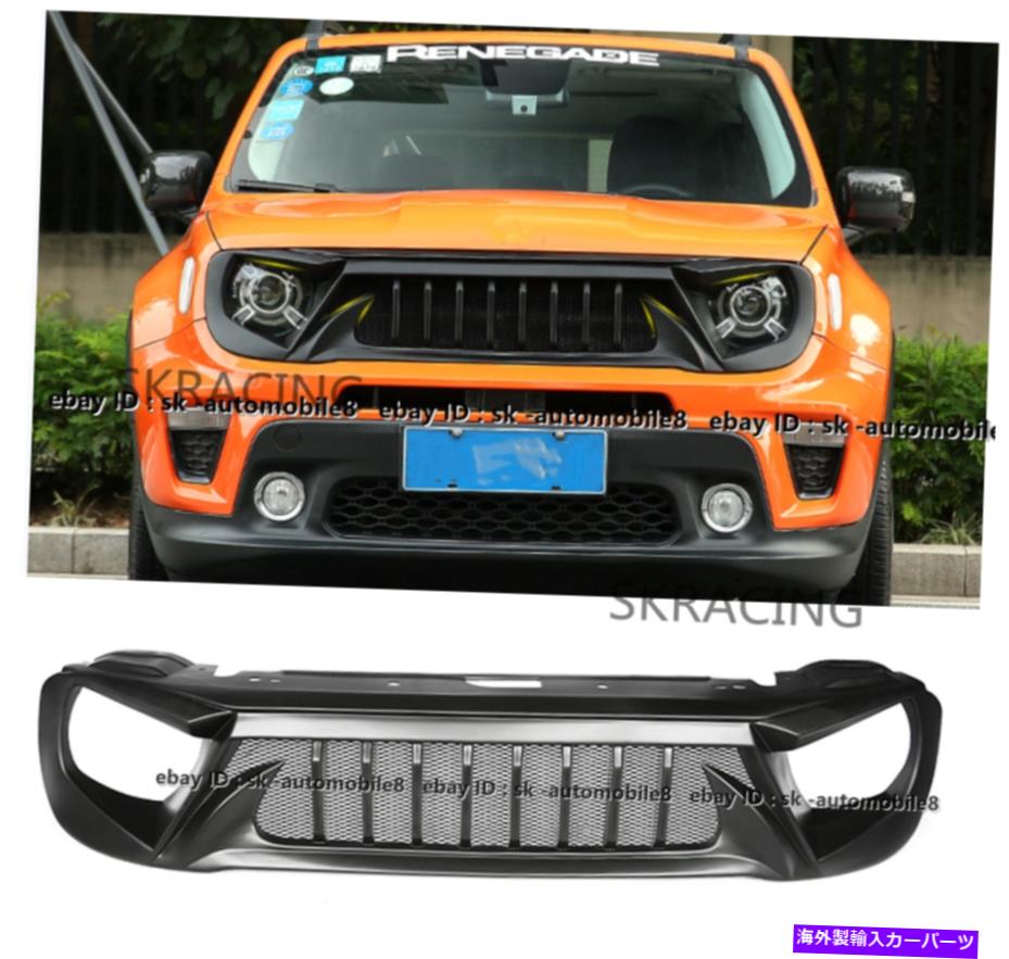 海外製 エアロパーツ 2019-2021 Jeep Renegade Abs Black Front Bumper Center Hood Grill Mesh For 2019-2021 Jeep Renegade ABS Black Front Bumper Center Hood Grill Mesh【並行輸入品】