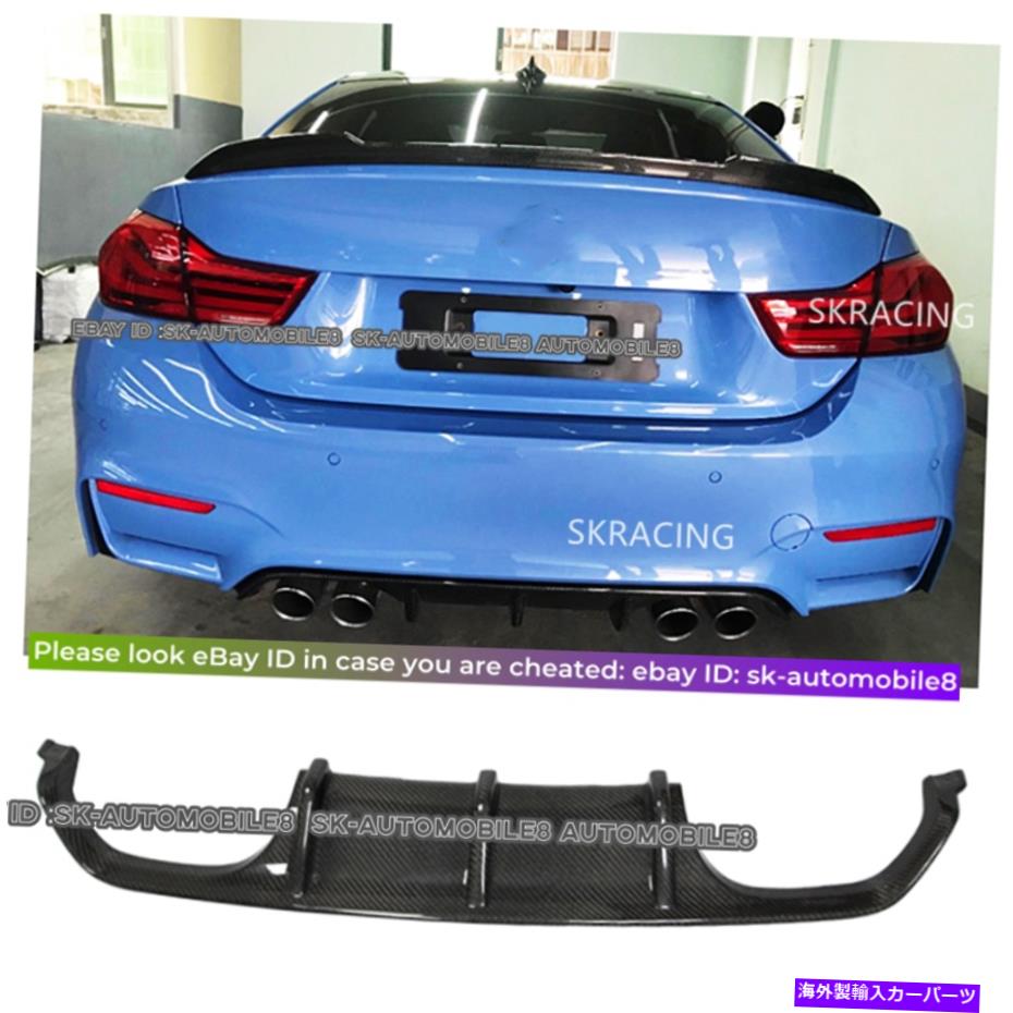 海外製 エアロパーツ 2015-2019 BMW M3 M4 F80 F82のカーボンファイバーリアバンパーディフューザースポイラー Carbon Fiber Rear Bumper Diffuser Spoiler For 2015-2019 BMW M3 M4 F80 F82【並行輸入品】