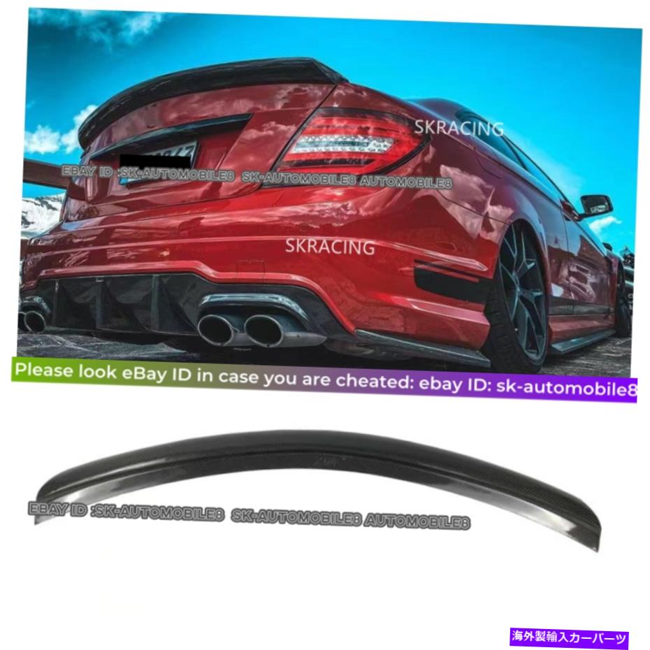 海外製 エアロパーツ フィット08-2014メルセデスベンツW204カーボンファイバーVスタイルハイキックトランクスポイラーウィング FIT 08-2014 MERCEDES BENZ W204 CARBON FIBER V STYLE HIGH KICK TRUNK SPOILER WING【並行輸入品】