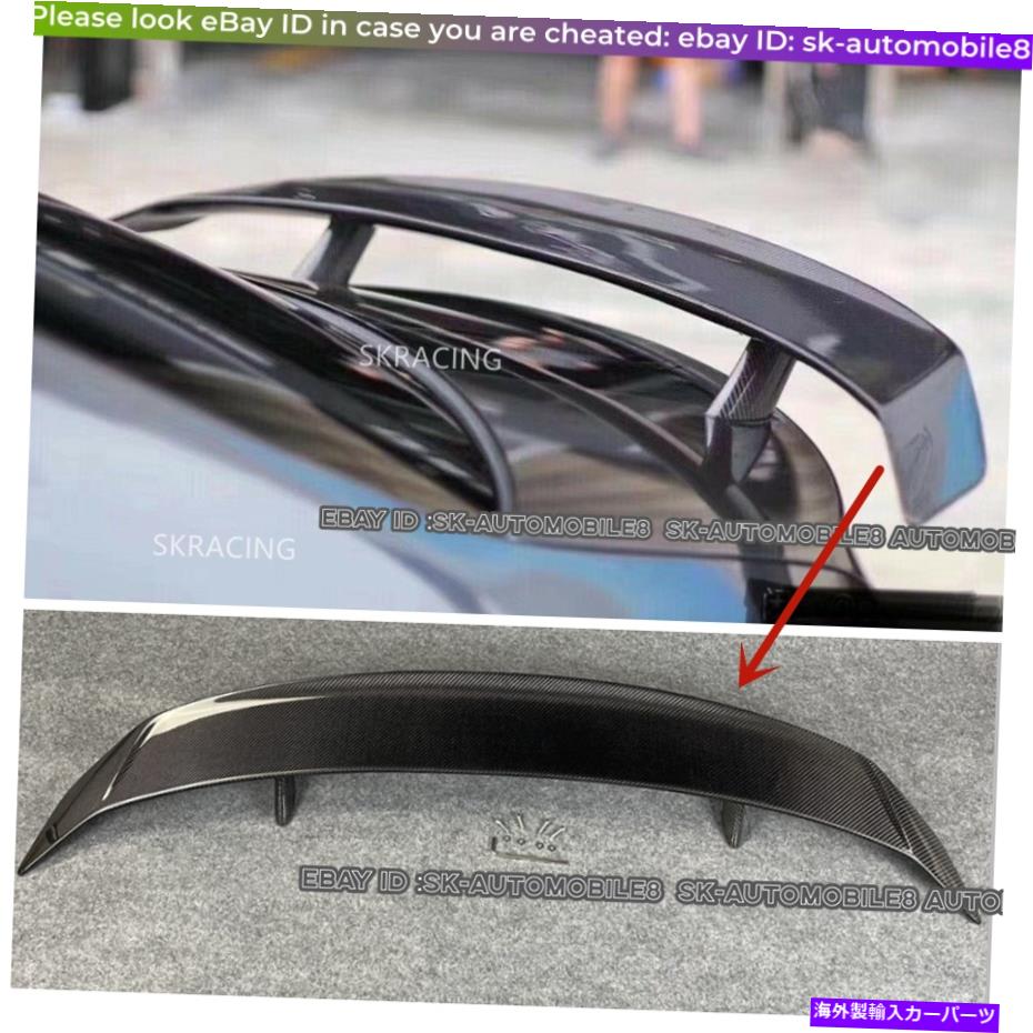 海外製 エアロパーツ 12-15のメルセデスベンツW204 C63 AMG 2ドアカーボンファイバーハイキックトランクスポイラー FOR 12-15 MERCEDES BENZ W204 C63 AMG 2 DOOR CARBON FIBER HIGHKICK TRUNK SPOILER【並行輸入品】