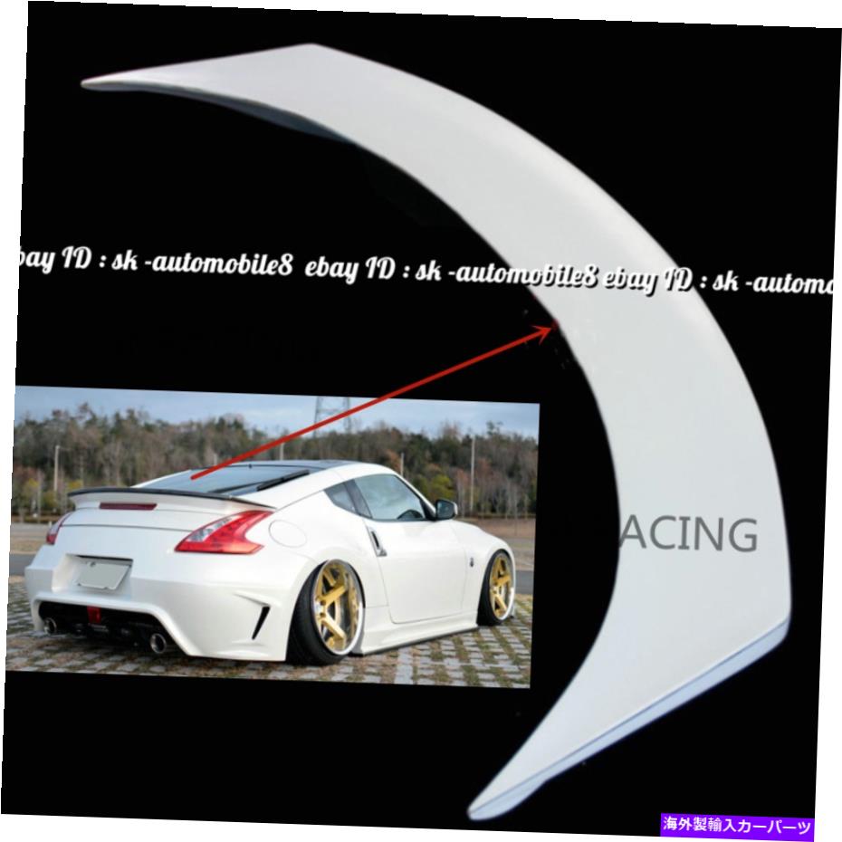 海外製 エアロパーツ (塗装されていない)FRPリアトランクスポイラーウィングリップトリムフィット2009+日産370Z Z34 (Unpainted) FRP Rear Trunk Spoiler Wing Lip Trim Fit For 2009+ Nissan 370Z Z34【並行輸入品】