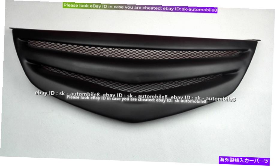 海外製 エアロパーツ ブラックハニカムメッシュフロントフードグリルグリルフィット03-05マツダ6マツダ6 BLACK HONEYCOMB MESH FRONT HOOD GRILL GRILLE FIT 03-05 MAZDA 6 MAZDA6【並行輸入品】 170,665円