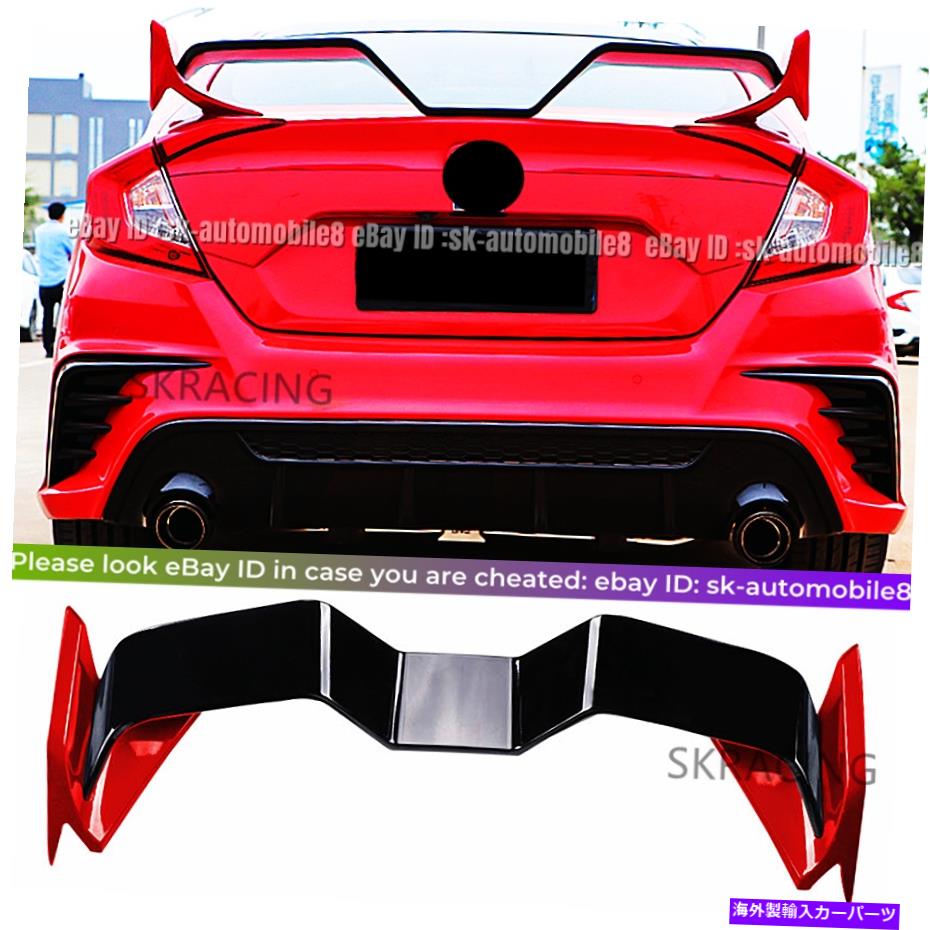 海外製 エアロパーツ 2016-2020ホンダシビック10番目の赤+ブラックリアスポイラーテールトランクガルウィングに適しています Fit For 2016-2020 Honda Civic 10th Red+Black Rear Spoiler Tail Trunk Gull Wing【並行輸入品】｜Us Custom Parts Shop USDM