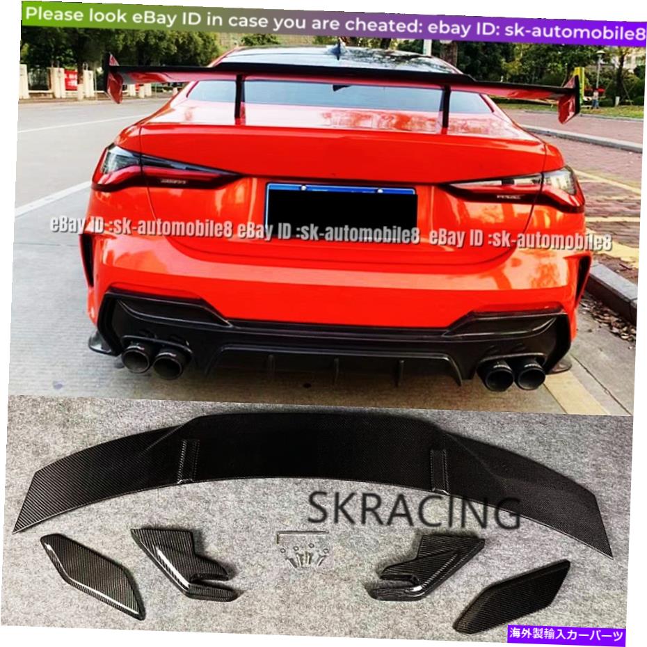 海外製 エアロパーツ ユニバーサルリアトランクスポイラーリアルカーボンファイバーレーシングテールウィングGTスタイル Universal Rear Trunk Spoiler Real Carbon Fiber Racing Tail Wing GT Style【並行輸入品】｜Us Custom Parts Shop USDM