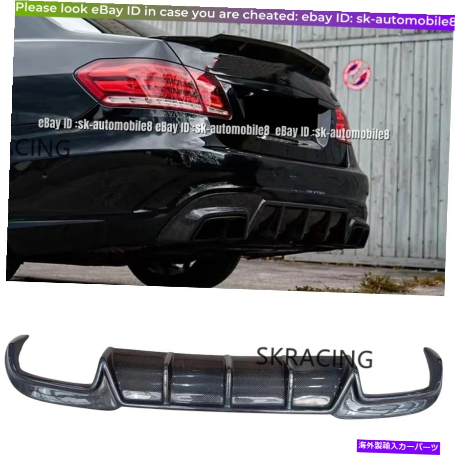海外製 エアロパーツ メルセデスベンツW212 E350 E63 AMG 13-16カーボンファイバーリアバンパーディフューザーリップ For Mercedes Benz W212 E350 E63 AMG 13-16 Carbon Fiber Rear Bumper Diffuser Lip【並行輸入品】 191,400円