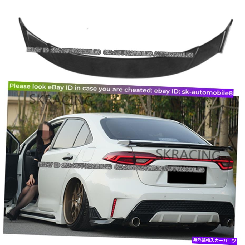 海外製 エアロパーツ トヨタカローラセダン2020-2022カーボンファイバースタイルリアトランクスポイラーウィング For Toyota Corolla Sedan 2020-2022 Carbon Fiber Style Rear Trunk Spoiler Wing【並行輸入品】｜Us Custom Parts Shop USDM