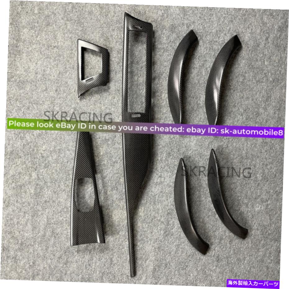 海外製 エアロパーツ 7PC BMW F30 F31 F34Mパフォーマンス実在カーボンファイバーインテリアトリムLHD 7PC BMW F30 F31 F34 M PERFORMANCE REAL CARBON FIBER INTERIOR TRIM LHD【並行輸入品】