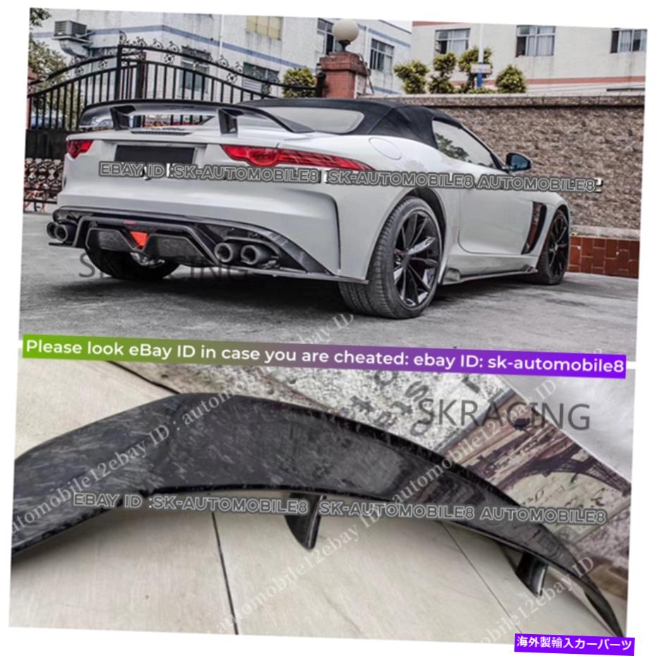 海外製 エアロパーツ 鍛造カーボンファイバーリアトランクスポイラーレーシングウィングジャガーFタイプ14+クーデター Forged Carbon Fiber Rear Trunk Spoiler Racing Wing For jaguar f-type 14+ Coup【並行輸入品】|Us Custom Parts Shop USDM