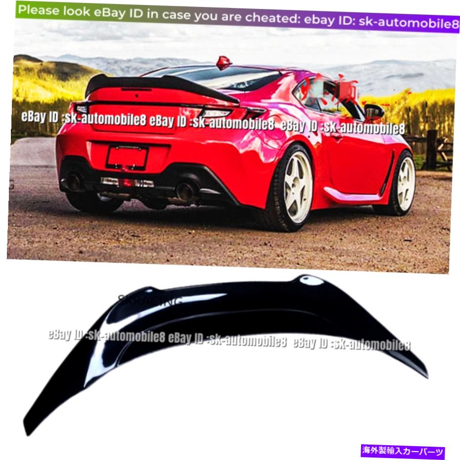 海外製 エアロパーツ スバルBRZトヨタGR86 2022グロスブラックFRPリアトランクスポイラーウィングリップ For Subaru BRZ Toyota GR86 2022 Gloss Black FRP Rear Trunk Spoiler Wing Lip【並行輸入品】