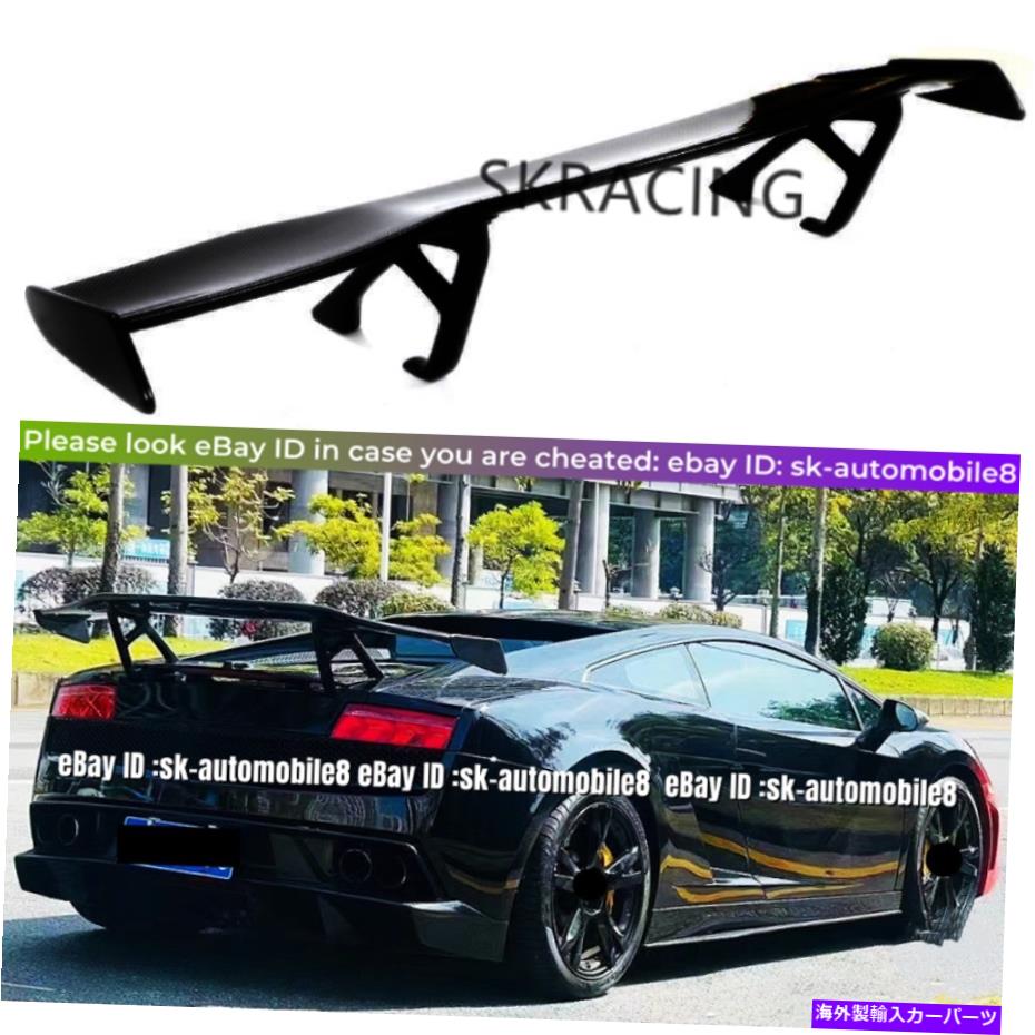 海外製 エアロパーツ Lamborghini Gallardo LP550 LP560 LP570 GT WING GLOSS BLACK LEARスポイラー用 For Lamborghini Gallardo LP550 LP560 LP570 GT Wing Gloss black Rear Spoiler【並行輸入品】