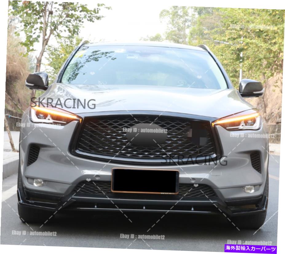 海外製 エアロパーツ 2019-2021インフィニティQX50のカメラオプション付きフロントバンパーアッパーブラックグリル Front Bumper Upper Black Grille With Camera Option For 2019-2021 Infiniti QX50【並行輸入品】