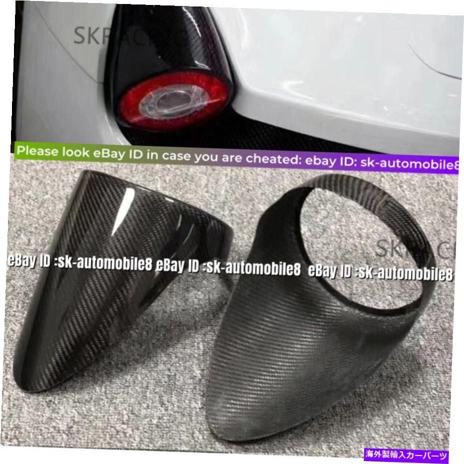 海外製 エアロパーツ カーボンファイバーレールテールライトカバープレーンウィーブフェラーリ458 Carbon Fiber Rail Tail Light Cover Plain Weave Fit For Ferrari 458【並行輸入品】