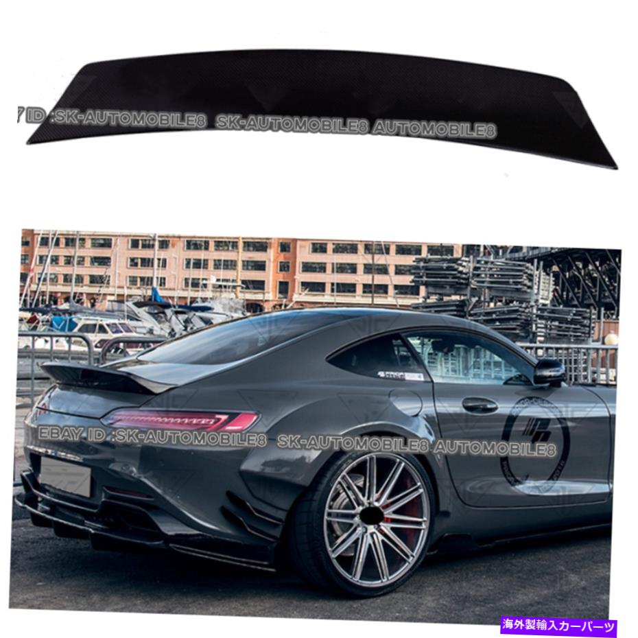 海外製 エアロパーツ 2015年のリアルカーボンファイバーリアトランクスポイラーウィング-19メルセデスベンツAMG GT GTS Real Carbon Fiber Rear Trunk Spoiler Wing For 2015 -19 Mercedes Benz AMG GT GTS【並行輸入品】