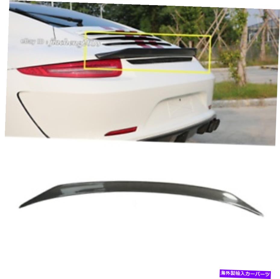 海外製 エアロパーツ カーボンファイバーリアトランクスポイラーウィング2012-15ポルシェ911 991.1カレラS Carbon Fiber Rear Trunk Spoiler Wing Fit For 2012-15 Porsche 911 991.1 Carrera S【並行輸入品】
