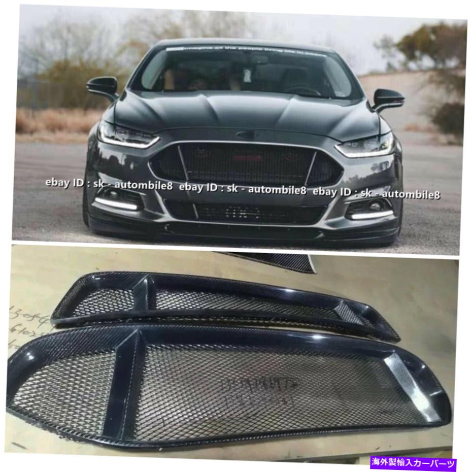 海外製 エアロパーツ Ford Mondeo Fusion 2013-2016のフロントバンパーアッパー +下部カーボンファイバーグリル Front Bumper Upper + Lower Carbon Fiber Grille For Ford Mondeo Fusion 2013-2016【並行輸入品】 174,680円