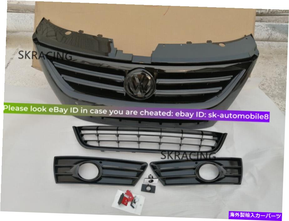 海外製 エアロパーツ フォルクスワーゲンCC VW 2009 2010 2012年のブラックバンパーグリルフロントクロムグリル2012 Black Bumper Grille Front Chrome Grill For Volkswagen CC VW 2009 2010 2011 2012【並行輸入品】｜Us Custom Parts Shop USDM