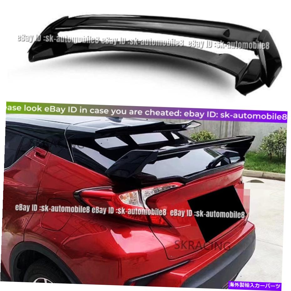 海外製 エアロパーツ トヨタのChr CHR 2016-2019 ABSプラスチックカーボンファイバーカラーリアスポイラーウィング For Toyota CHR C-HR 2016-2019 ABS Plastic Carbon Fiber Color Rear Spoiler Wing【並行輸入品】|Us Custom Parts Shop USDM