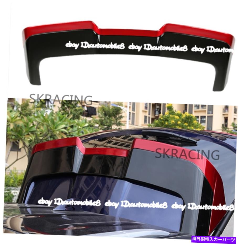 海外製 エアロパーツ グロスブラックレッドラインルーフネタバレウィングボディキットトヨタハイランダー20-22のリフィット Gloss Black Red Line Roof Spoiler Wing Bodykit Refit For Toyota Highlander 20-22【並行輸入品】