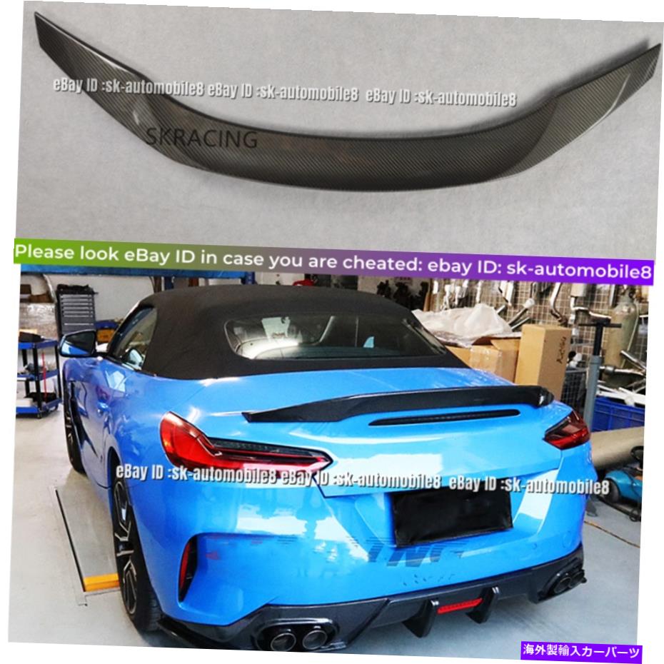 海外製 エアロパーツ BMW Z4 G29コンバーチブル2020-2021カーボンファイバーリアトランクスポイラーウィングに適しています Fit For BMW Z4 G29 Convertible 2020-2021 Carbon Fiber Rear Trunk Spoiler Wing【並行輸入品】|Us Custom Parts Shop USDM