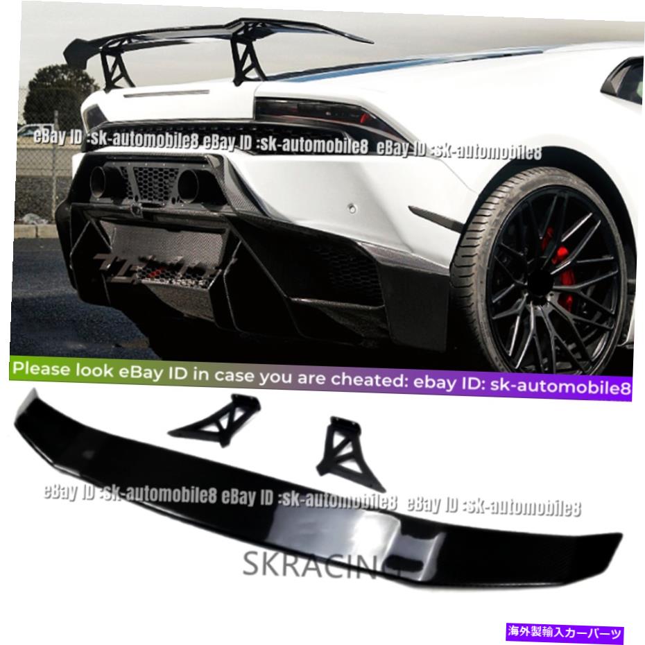 海外製 エアロパーツ Lamborghini Huracan 2014-18のための本物のカーボンファイバーリアトランクスポイラーレーシングウィング Real Carbon Fiber Rear Trunk Spoiler Racing Wing For Lamborghini Huracan 2014-18【並行輸入品】|Us Custom Parts Shop USDM