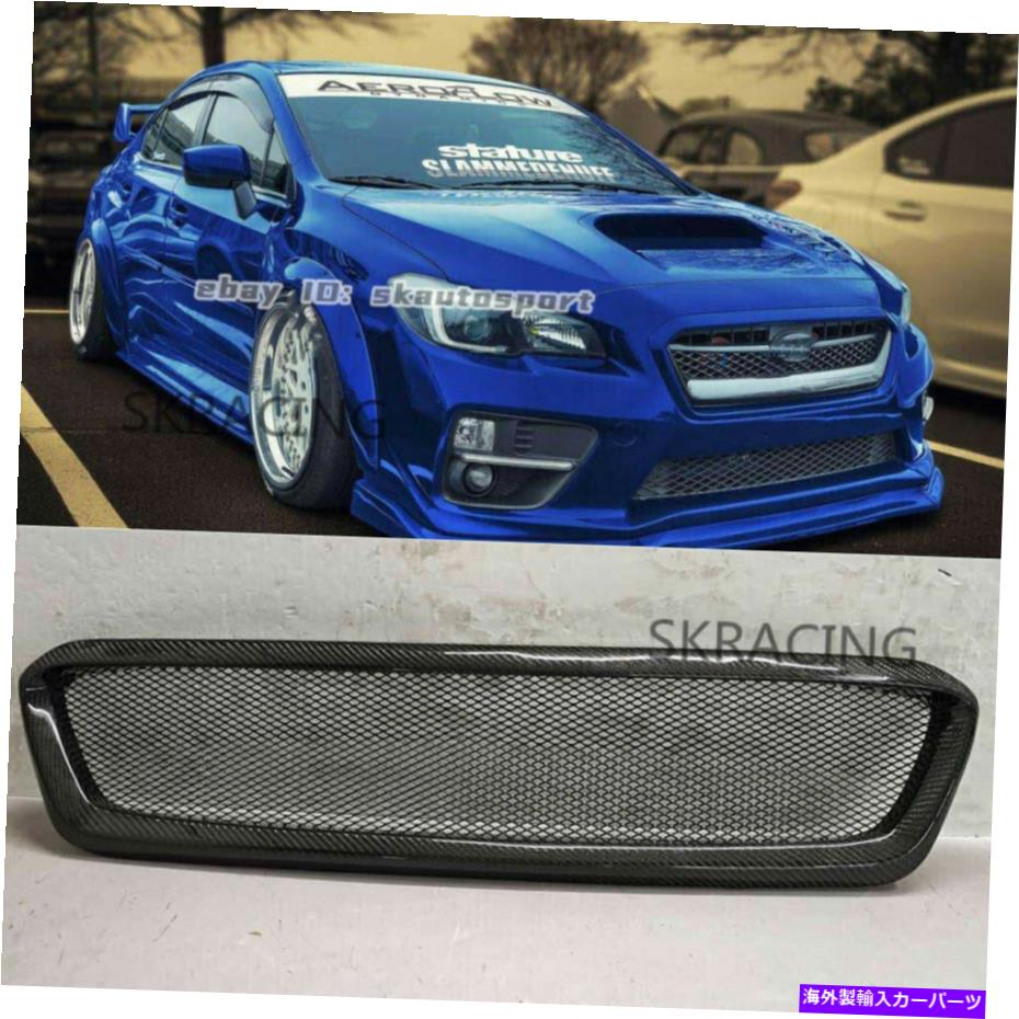 海外製 エアロパーツ Subaru WRX STI 2014-2017用のCSスタイルカーボンファイバーハニカムグリル CS Style Carbon Fiber Honeycomb Grill For SUBARU WRX STI 2014-2017【並行輸入品】