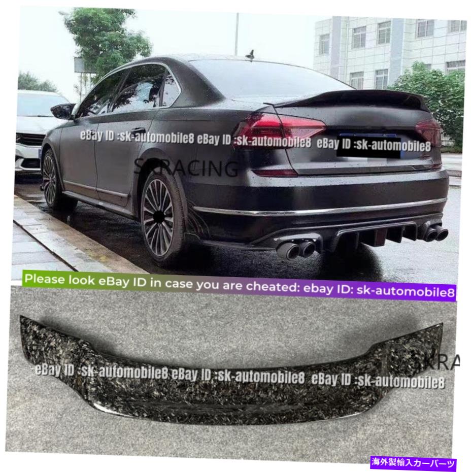 海外製 エアロパーツ フォルクスワーゲンVWパサート / CC 09-21鍛造カーボンファイバーリアトランクスポイラーウィング For Volkswagen VW Passat / CC 09-21 Forged Carbon Fiber Rear Trunk Spoiler Wing【並行輸入品】