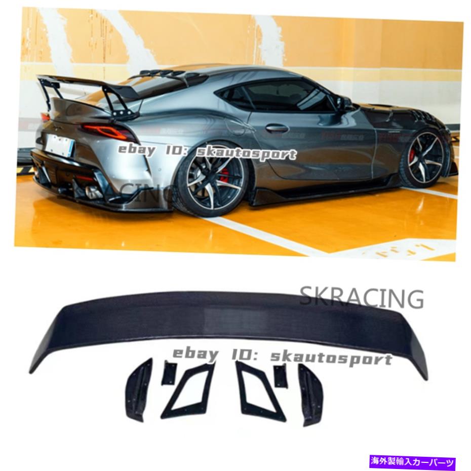 海外製 エアロパーツ トヨタスプラA90クーペ2019-2021 2020の新しいカーボンファイバーリアトランクスポイラー NEW Carbon Fiber Rear Trunk Spoiler For Toyota Supra A90 Coupe 2019-2021 2020【並行輸入品】