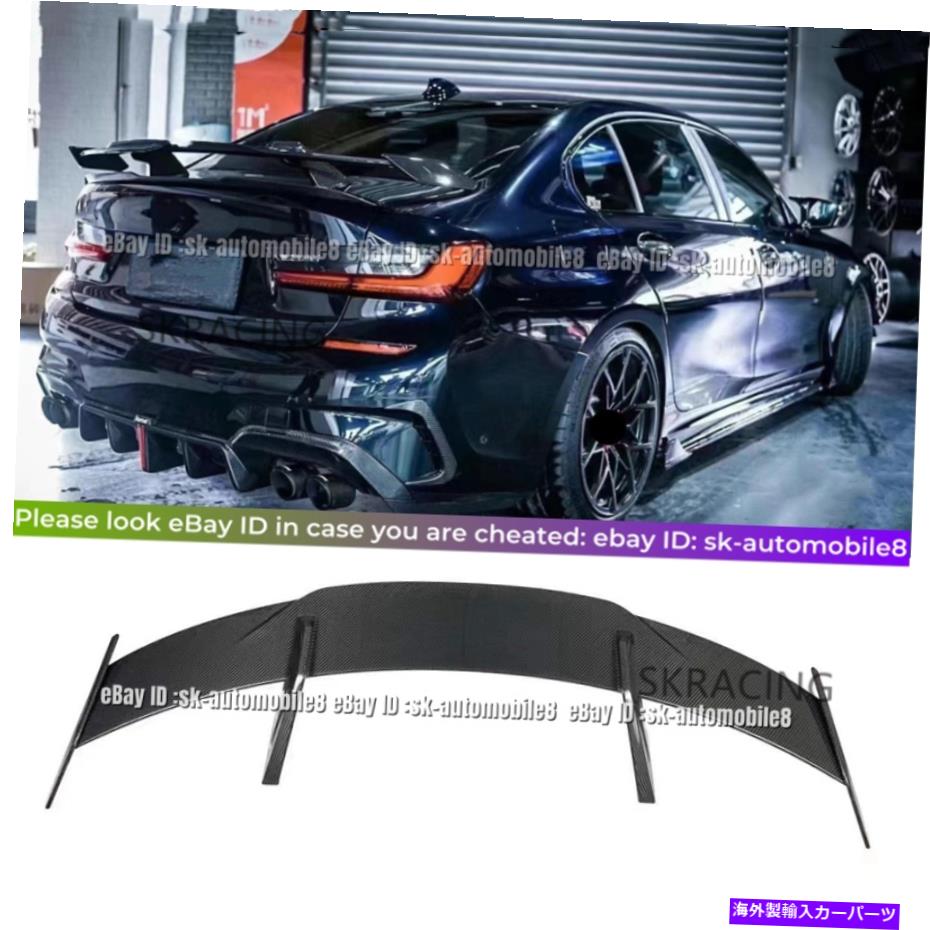 海外製 エアロパーツ 19-21 BMW G20 M340I G80 M3 PSM HighKickタイプカーボンファイバートランクスポイラーウィング FOR 19-21 BMW G20 M340i G80 M3 PSM HIGHKICK TYPE CARBON FIBER TRUNK SPOILER WING【並行輸入品】｜Us Custom Parts Shop USDM