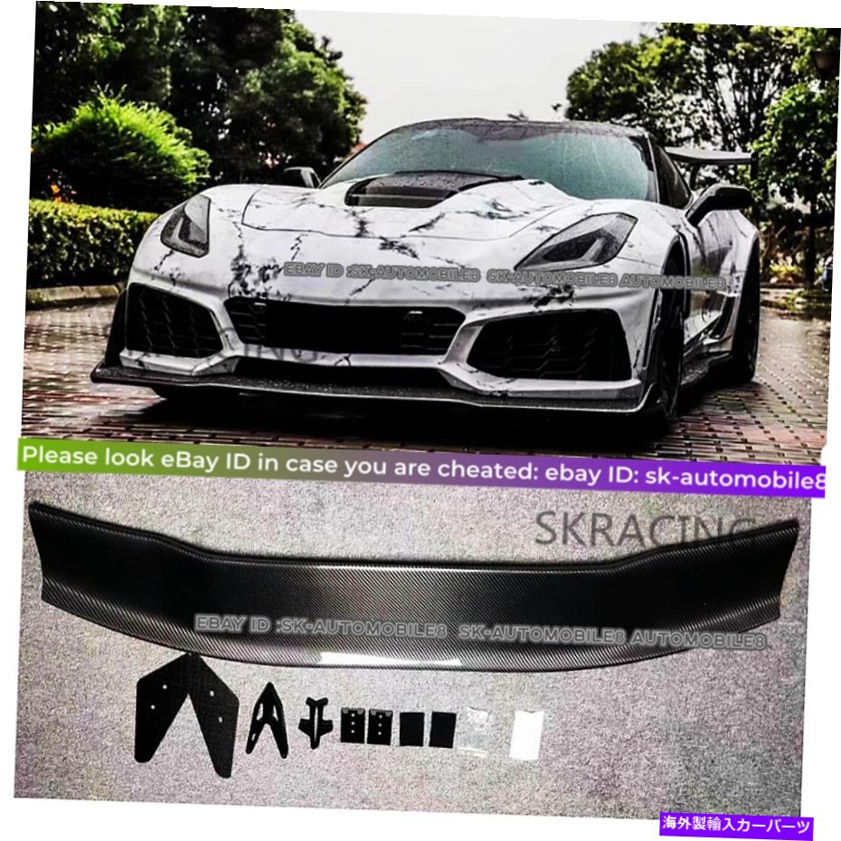 海外製 エアロパーツ 2014-19シボレーコルベットC7のための本物のカーボンファイバーリアウィングスポイラートランクリップ Real Carbon Fiber Rear Wing Spoiler Trunk Lip For 2014-19 Chevrolet Corvette C7【並行輸入品】