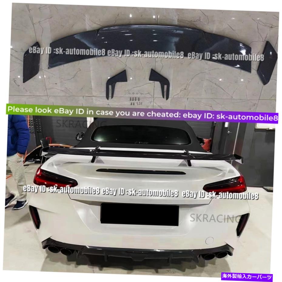 海外製 エアロパーツ BMW G29 Z4 2009-2021用のカーボンファイバースタイルリアトランクスポイラーウィングGTスタイル Carbon Fiber Style Rear Trunk Spoiler Wing GT Style For BMW G29 Z4 2009-2021【並行輸入品】 395,560円