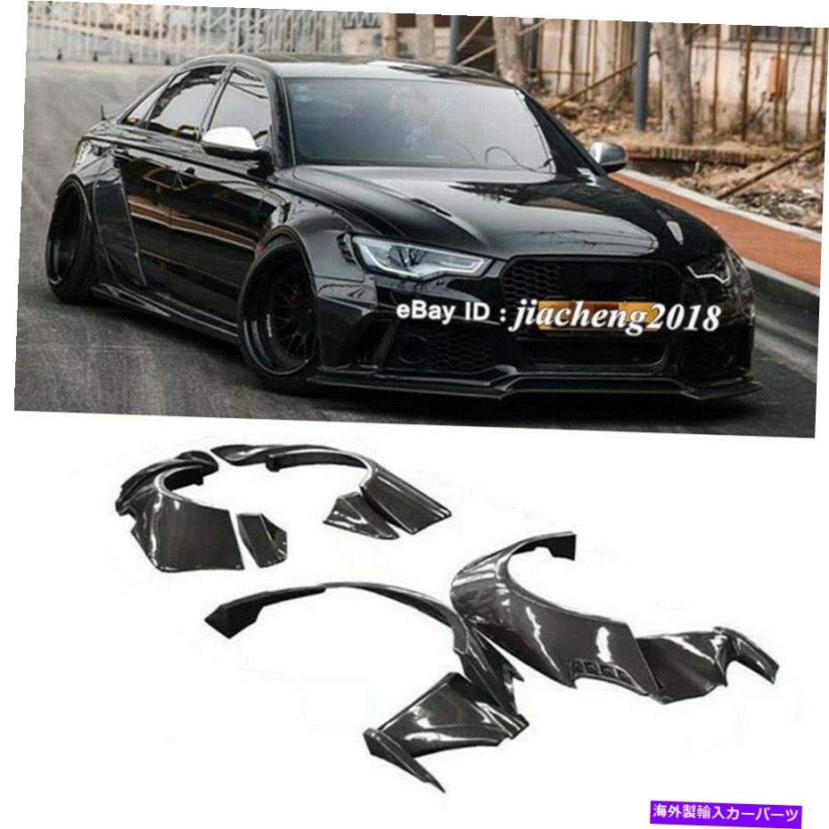 海外製 エアロパーツ 2012-2015 A6 S6 RS6 Fender Flaresワイドボディキットホイールアーチカバートリム For 2012-2015 A6 S6 RS6 Fender Flares Wide Body Kit Wheel Arch Cover Trim【並行輸入品】|Us Custom Parts Shop USDM