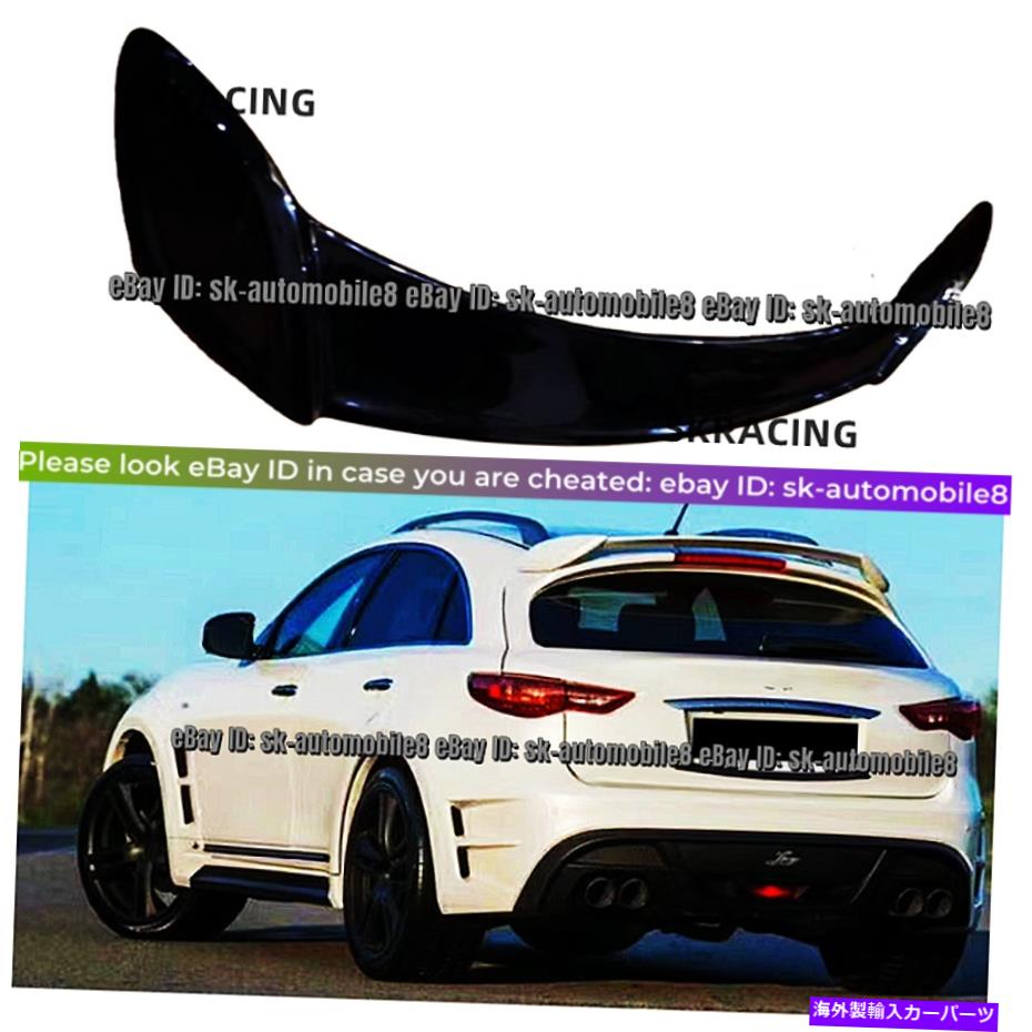 海外製 エアロパーツ Infiniti QX70 2014-2017グロスブラックリアルーフトランクトランクスポイラーウィングに適しています Fits For Infiniti QX70 2014-2017 Gloss Black Rear Roof Trunk Lid Spoiler Wing【並行輸入品】