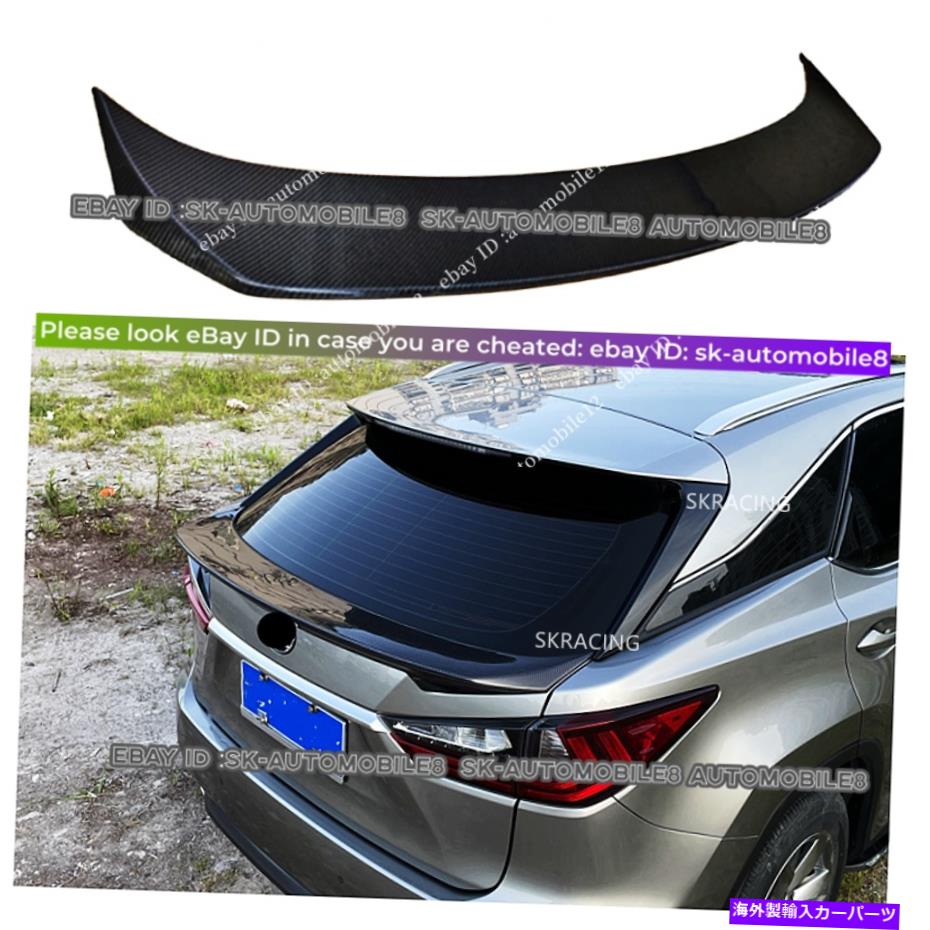 海外製 エアロパーツ レクサスRX350 450H 2016-22カーボンファイバーリアテールゲート中央翼リップスポイラー For Lexus RX350 450h 2016-22 Carbon Fiber Rear Tail Gate Middle Wing Lip Spoiler【並行輸入品】｜Us Custom Parts Shop USDM 197,010円