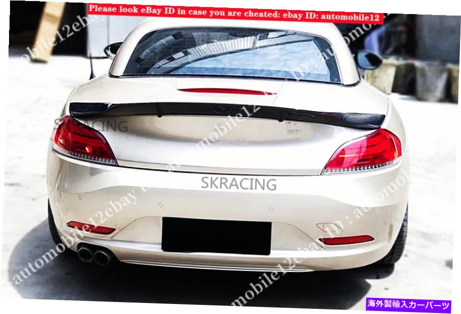 海外製 エアロパーツ 2009-2015 Carbon R Style Z4 E89 Rスタイル