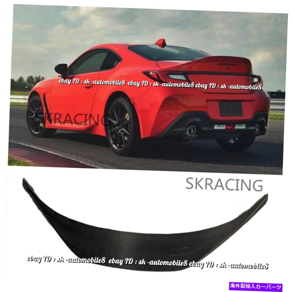 海外製 エアロパーツ スバルBRZトヨタGR86 2022カーボンファイバーリアトランクスポイラーウィングリップに適しています Fit For Subaru BRZ Toyota GR86 2022 Carbon Fiber Rear Trunk Spoiler Wing Lip【並行輸入品】